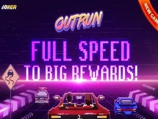 Out Run screenshot